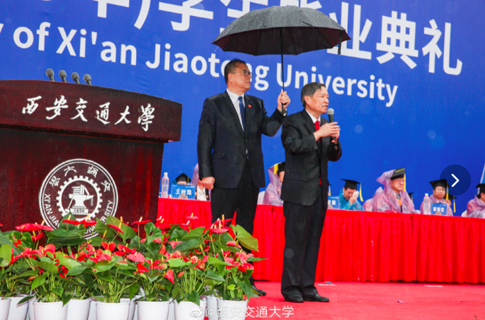 微信图片_20230705081056