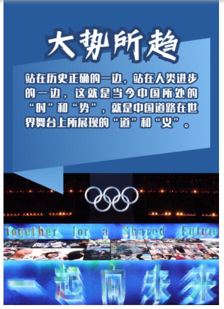 QQ截图20230707103255