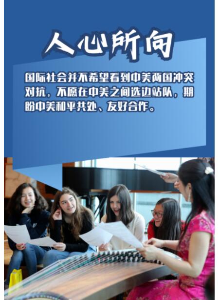 QQ截图20230707103337