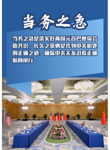 QQ截图20230707103453