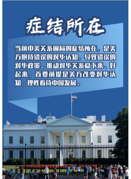 QQ截图20230707103527