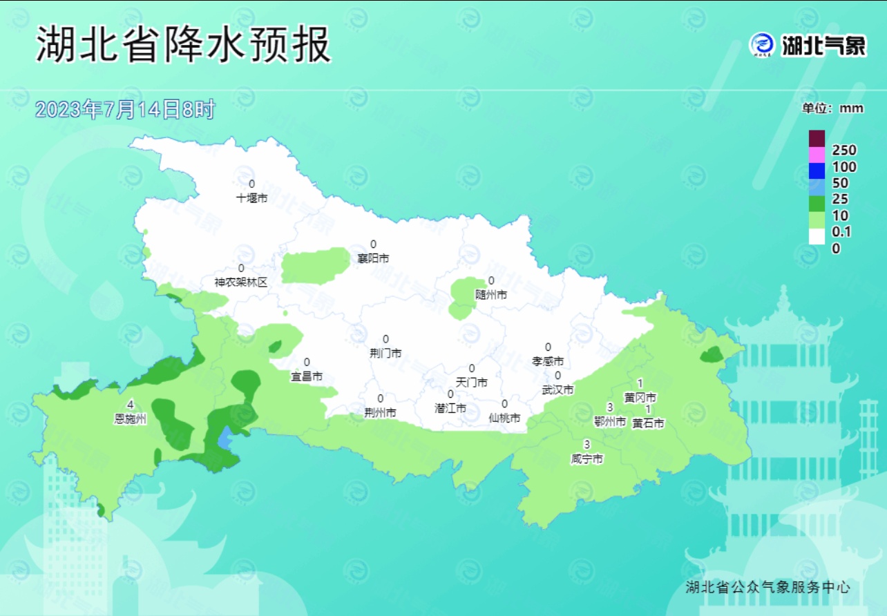因暴雨红色预警而临时关闭的市属公园8月3日恢复开放_北京时间