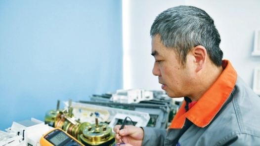 工匠汇·2021年安徽工匠｜苗海波：在电器维修中发明创新