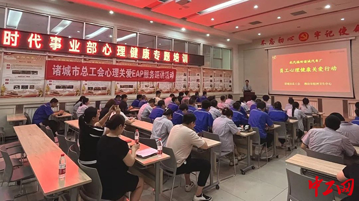 心理咨询服务：与心灵对话的艺术