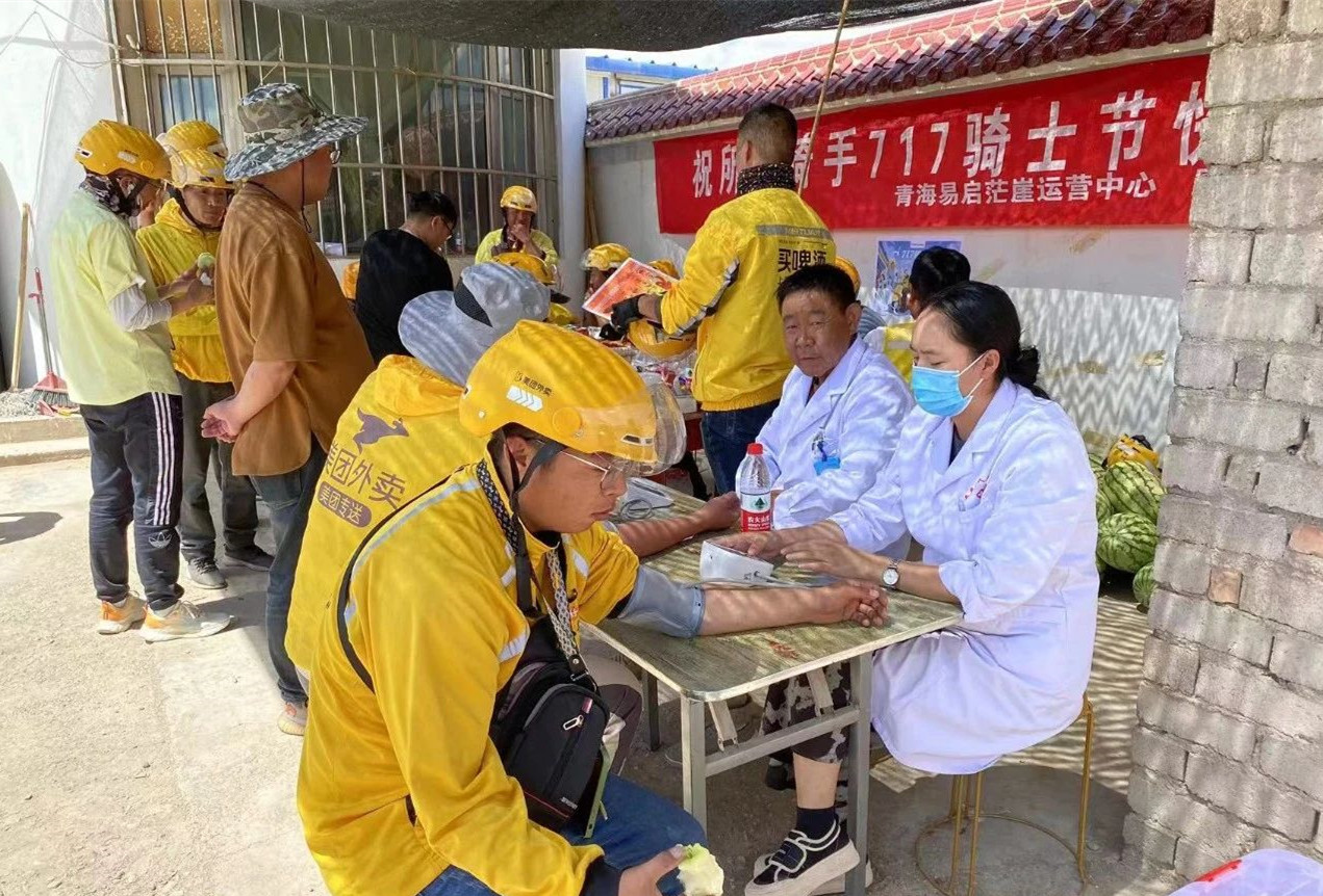 16897715073801640_1280x959