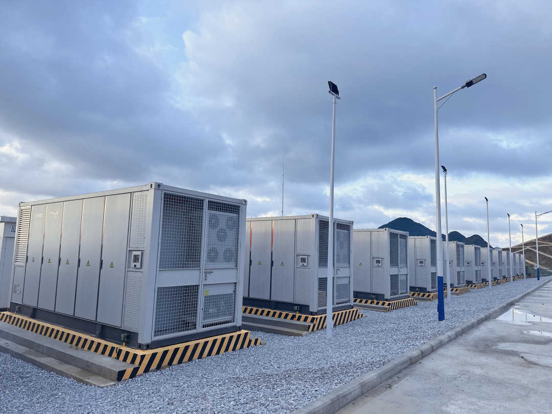 贵州首座集中式大型电化学储能电站并网投产