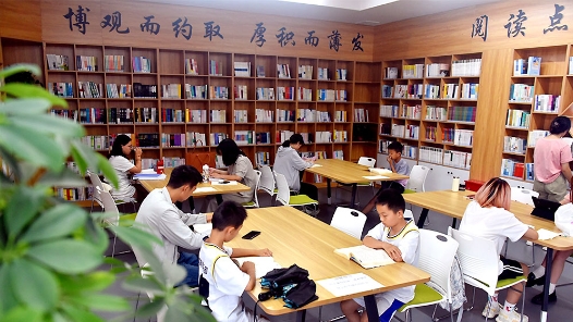 各地特色读书活动精彩纷呈 阅读融入日常生活既有“书香气”更接“烟火气”