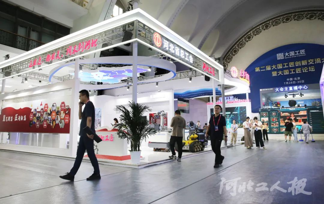 微信图片_20230727203440 微信图片_20230727203440