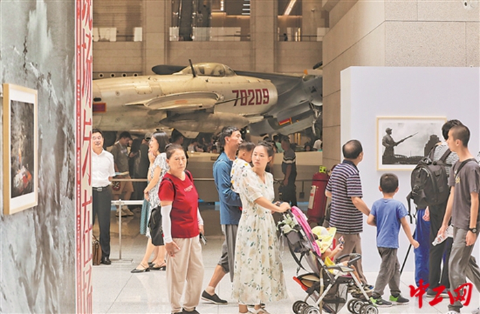 2148837_tpzz_1690470885662_b