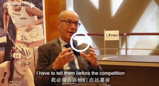 QQ截图20230728215753