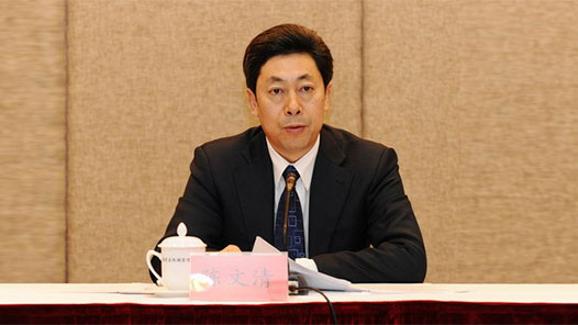 学习贯彻党的二十届四中全会精神｜建设更高水平平安中国