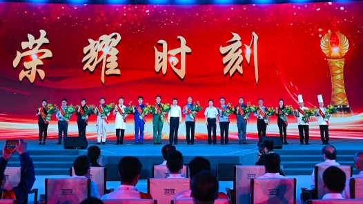 第三届北京大工匠受表彰