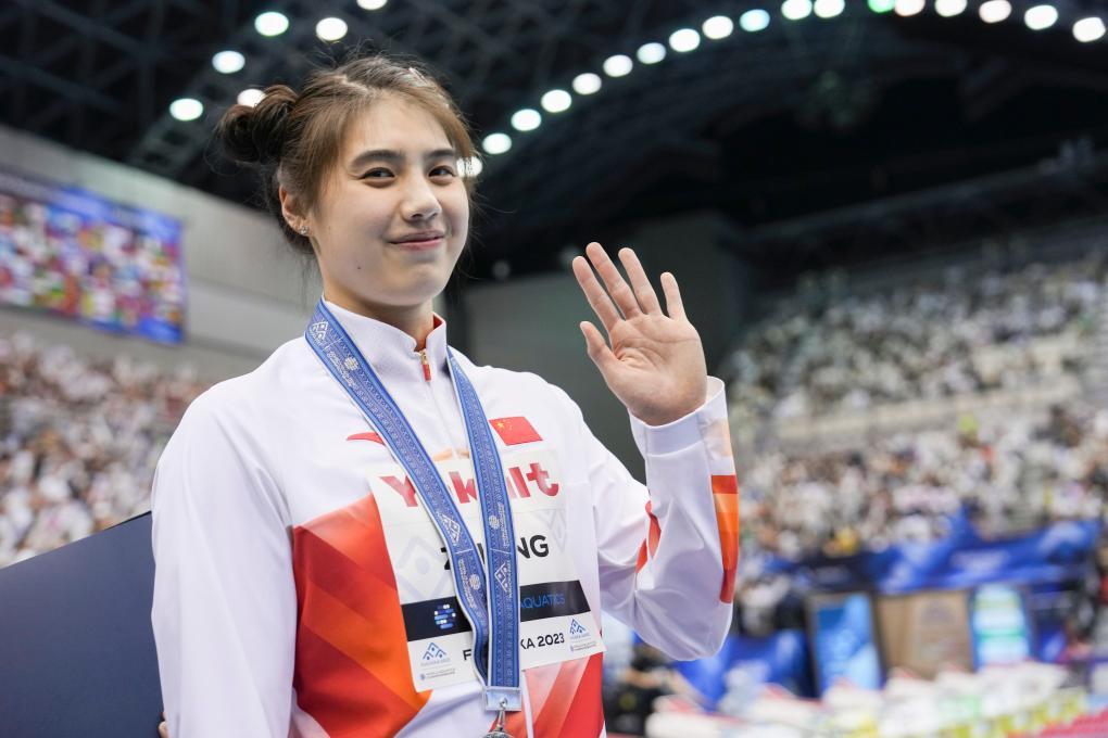 游泳世锦赛丨游泳女子50米蝶泳张雨霏获得银牌