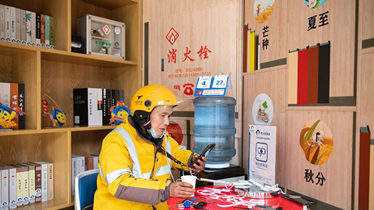 云南省总工会建设户外劳动者服务站点2295个