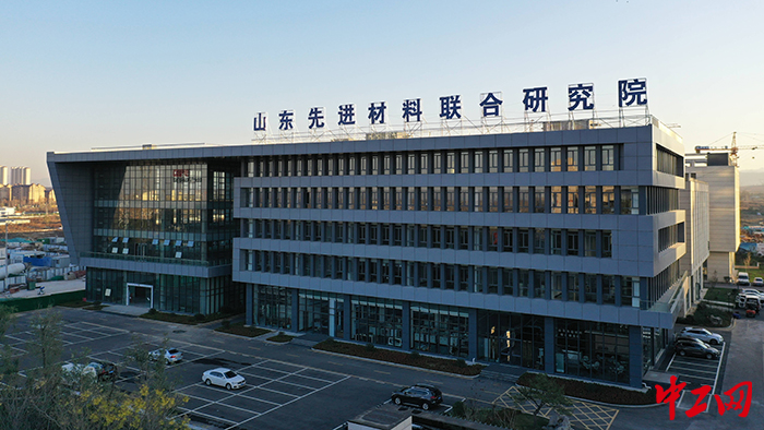 图为山东省某地实体经济研究院。山东省人民政府新闻办供图 图为山东省某地实体经济研究院。山东省人民政府新闻办供图