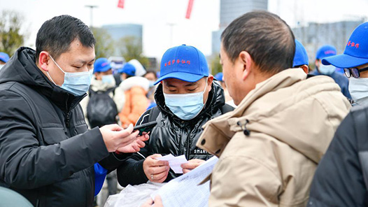 粤桂两地工会加强就业用工对接 今年已招工近2500人