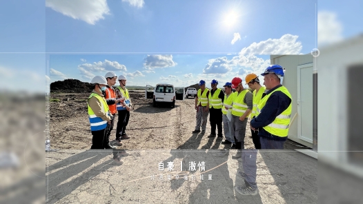 2023·劳动创造幸福丨于平凡中闪耀