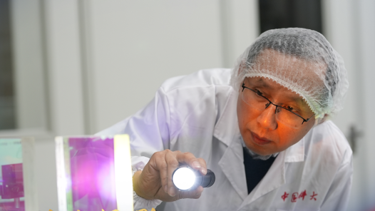 第四届“科苑名匠” | 洪义麟：追光逐影 筑梦强栅