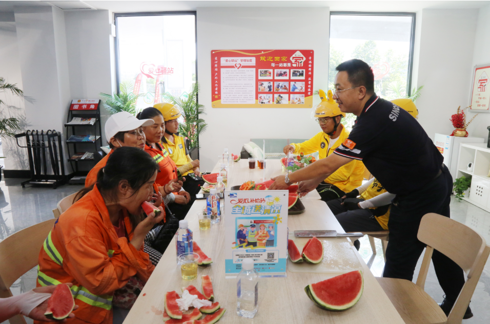 微信图片_20230815203624