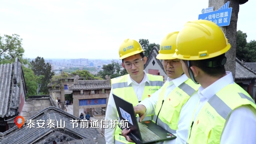 2023·劳动创造幸福丨劳动者的每“移”面