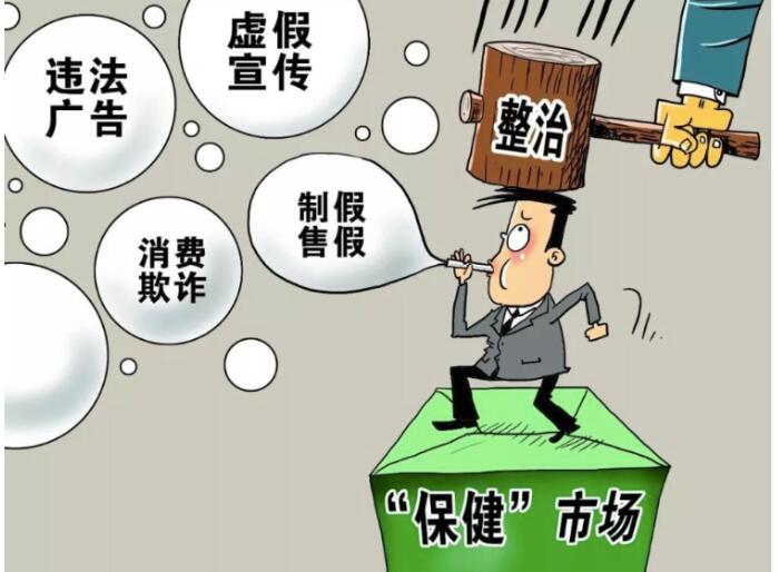 QQ截图20230819110758