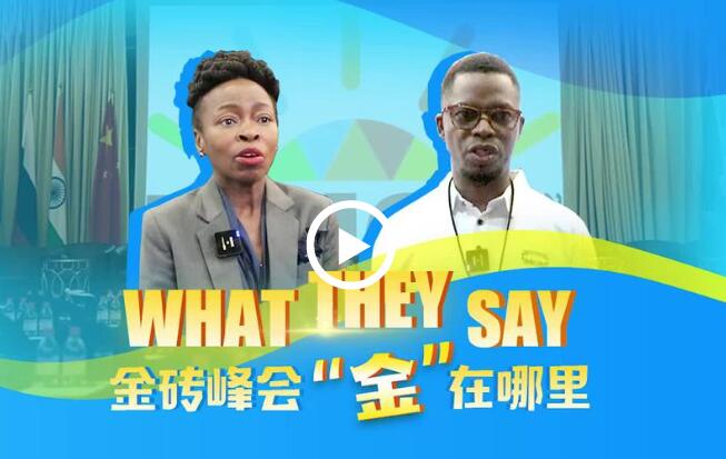 QQ截图20230823213833