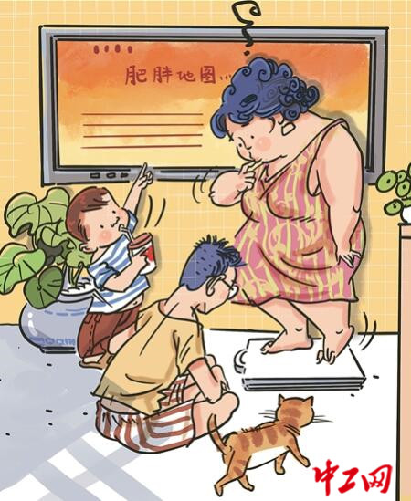 QQ截图20230824071854