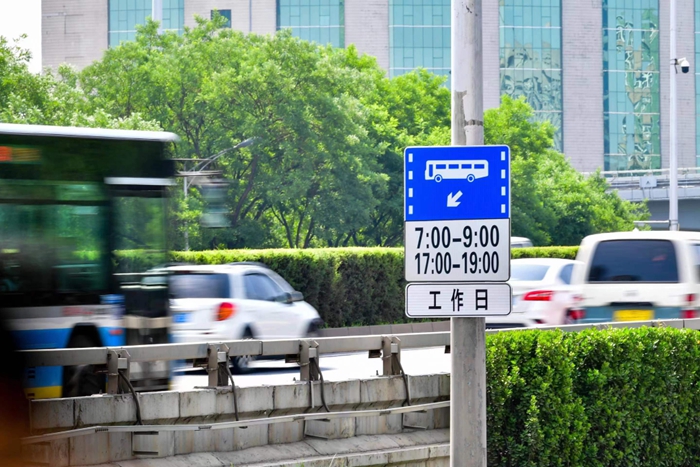 16930214014531170_1023x682