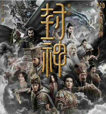 QQ截图20230830131037