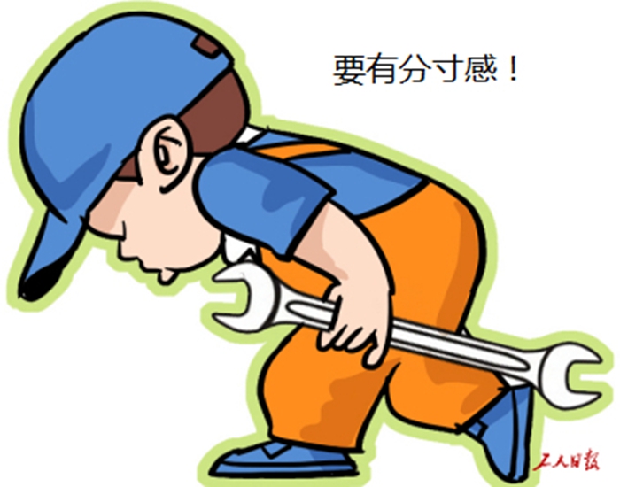 16935480347401704_378x297 16935480347401704_378x297