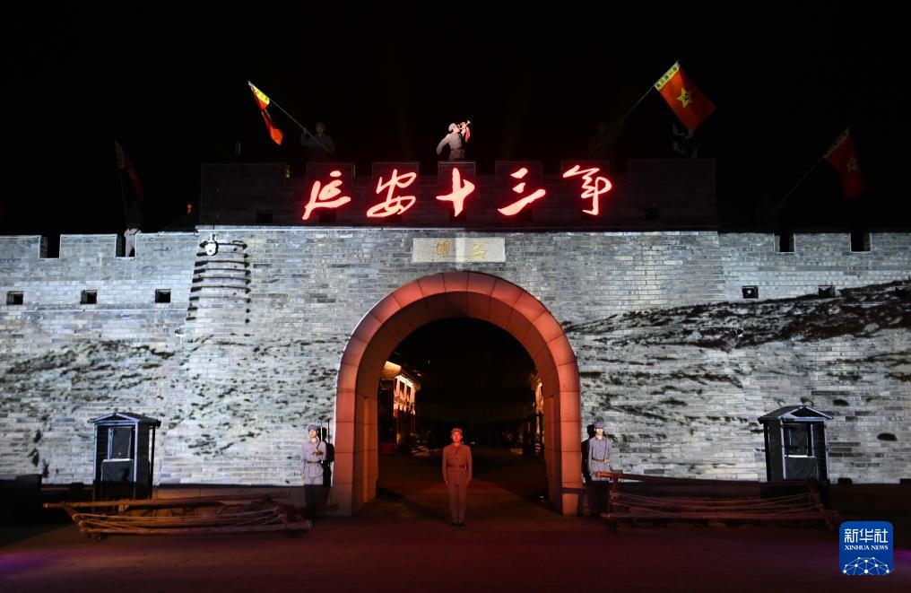 延安红色谍战剧