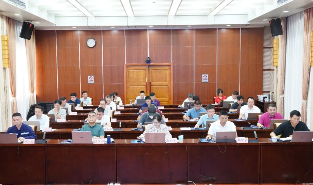 微信图片_20230905090942