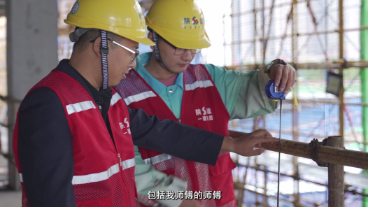 身边榜样丨我和我的师傅