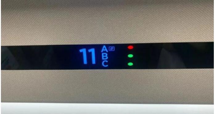 QQ截图20230906145825 QQ截图20230906145825