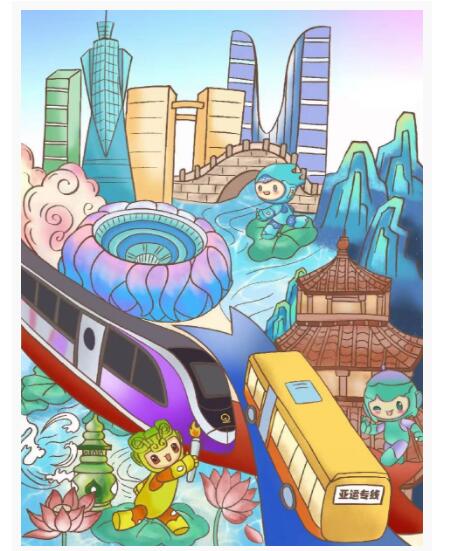 QQ截图20230908103656 QQ截图20230908103656