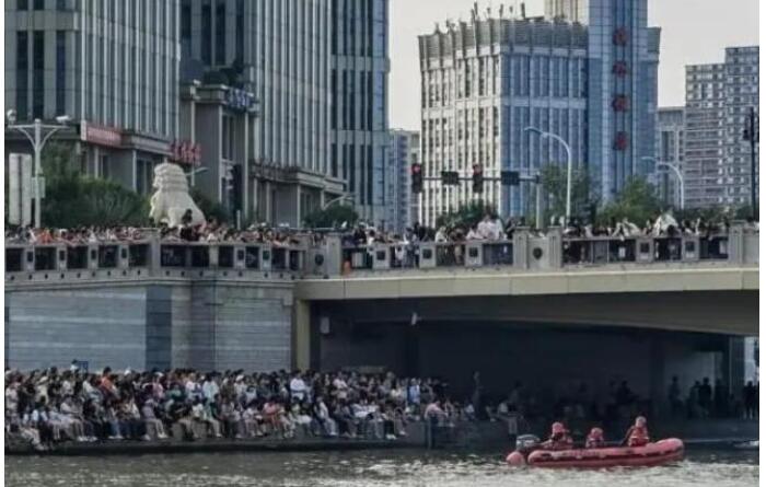 QQ截图20230909072823