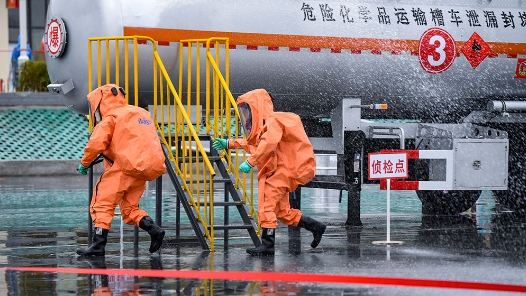 新华社权威快报｜我国危险化学品安全管理有了专门法律