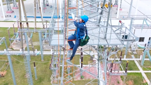 身边榜样丨时代芳华 展巾帼力量