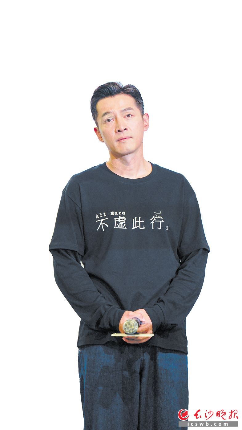 ããè¡æ­ ããé¿æ²ææ¥å¨åªä½è®°è å¯å¯é³æ