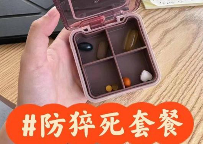 微信图片_20230915123048