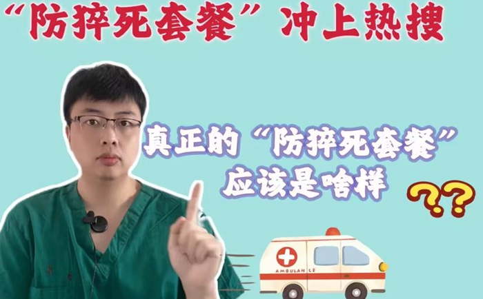 微信图片_20230915123055