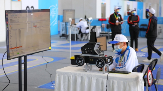 云南代表团出征第二届全国职业技能大赛