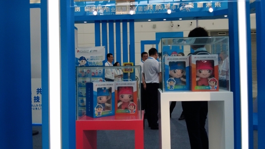 工视频 | “天天、津津”收获大批粉丝