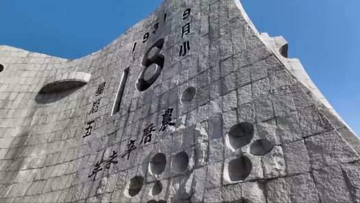 铭记历史 缅怀先烈｜邓铁梅：为国何惜五尺躯的民族英雄