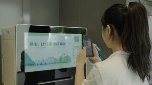 绿色亚运让生活更美好