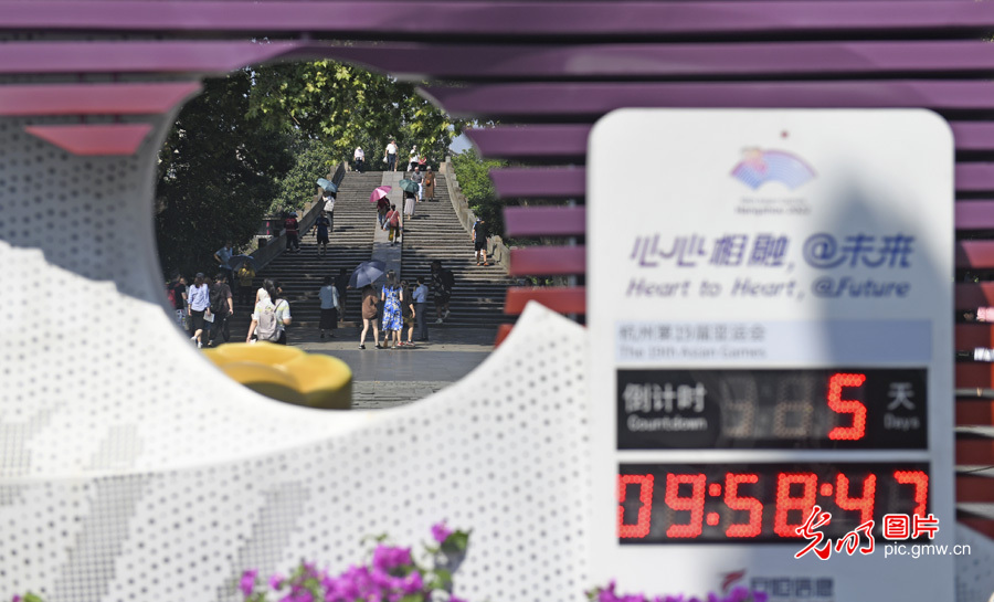 【诗画江南迎亚运】杭州桥西历史文化街区亚运氛围正浓