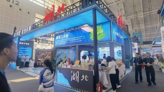 第二届全国技能大赛湖北展区，襄阳牛肉面“火出圈”