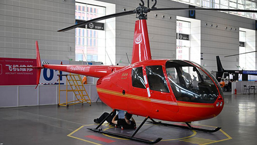 职业发展有哪些新趋势？——第二届全国技能大赛扫描