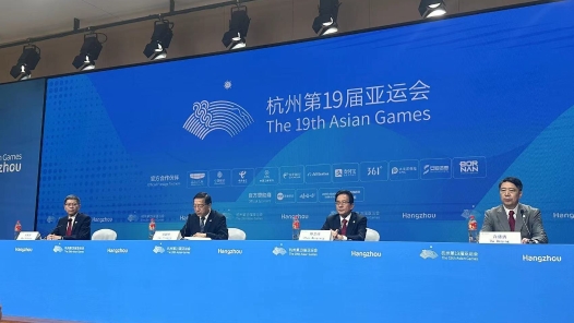 杭州亚运会（亚残运会）主新闻发言人今天亮相