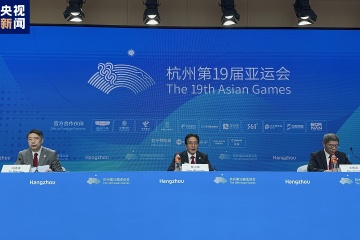 本届亚运会秉持绿色低碳理念 主火炬塔使用低碳燃料